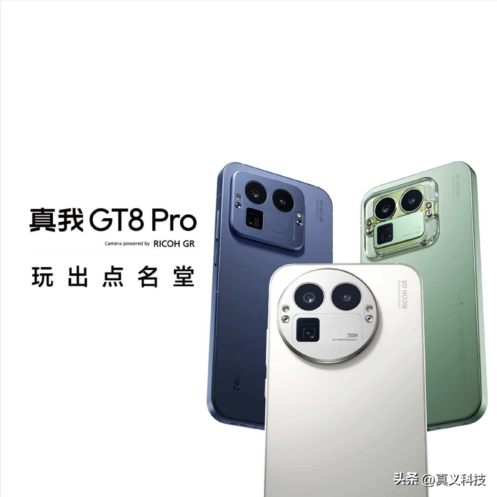 _为什么一加15会变得那么拉?欧加系资源分配大调整深度解析_为什么一加15会变得那么拉?欧加系资源分配大调整深度解析