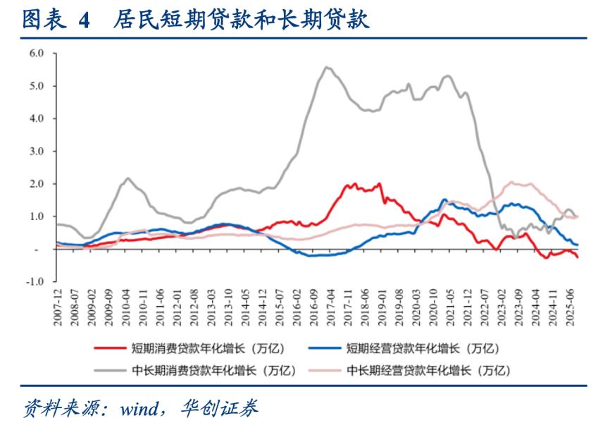 极限恶女突破材料_剑灵极限恶女武器突破材料_