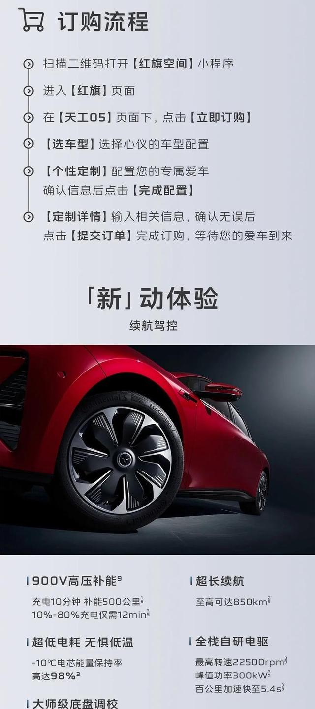 未来只剩下这六家中国汽车品牌,一汽可能性占九成,长安、上汽、吉利、奇瑞和比亚迪依次紧随,市场格局或将迎来大洗牌-有驾