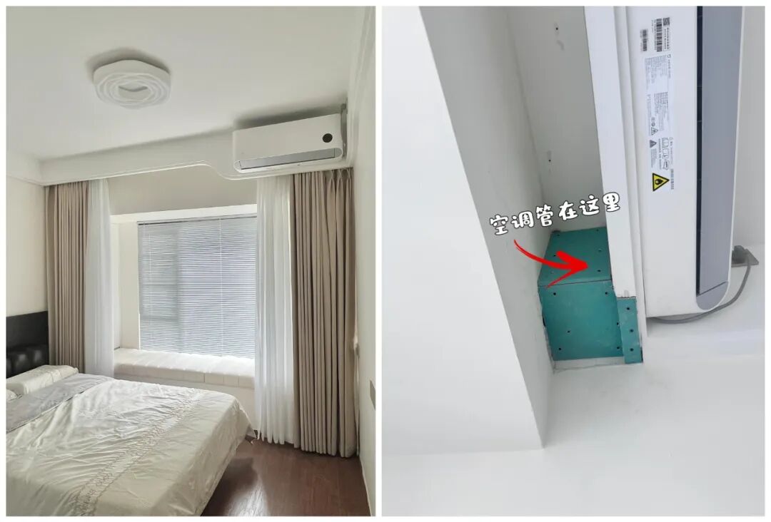 空调管子太丑怎么办?看了网友家的做法后,发现全是绝妙点子__空调管子太丑怎么办?看了网友家的做法后,发现全是绝妙点子