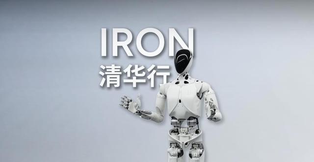 小鹏机器人猫步走红!全网盛赞腿技惊人,致命缺陷竟隐藏在暗处-有驾