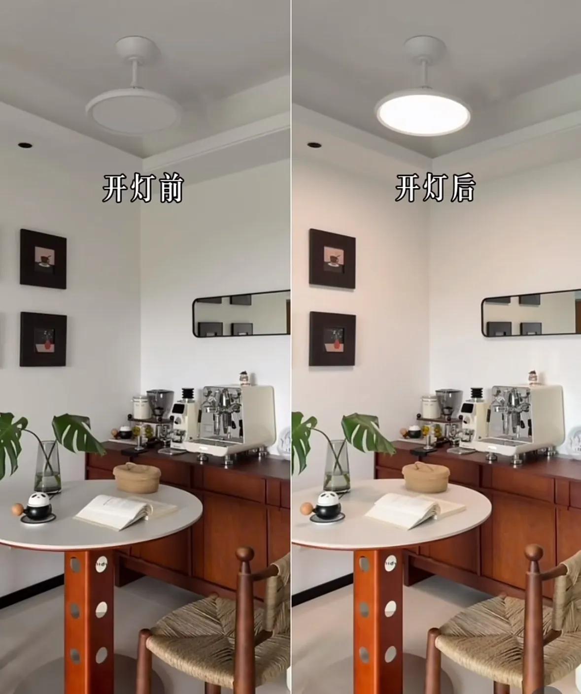 _新房子装灯和开关需要多久_新房装修灯具