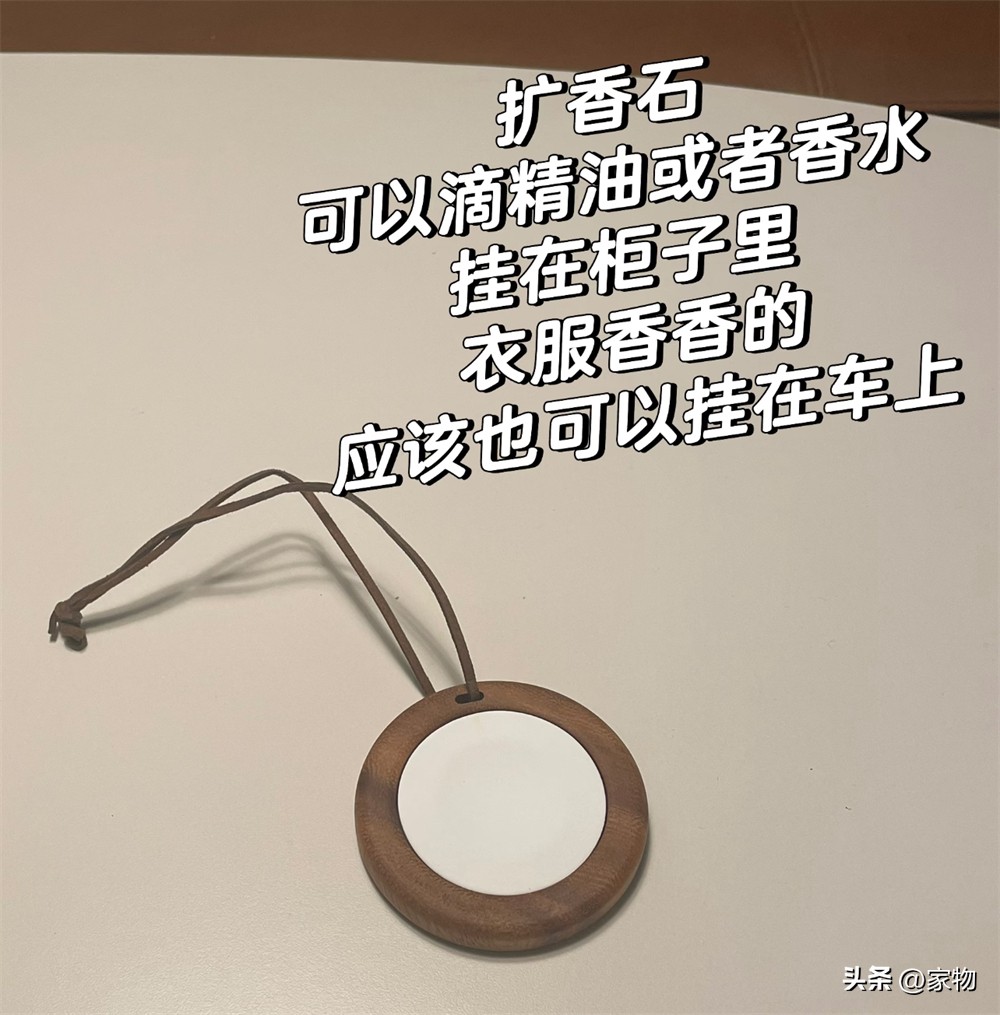 _澳莱优品买奶粉是真假_淘宝晒好物在哪里