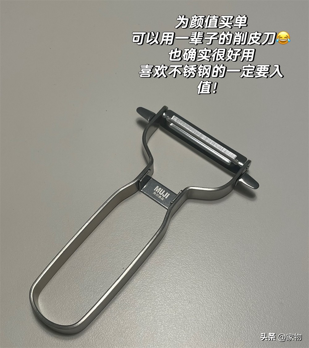 淘宝晒好物在哪里__澳莱优品买奶粉是真假