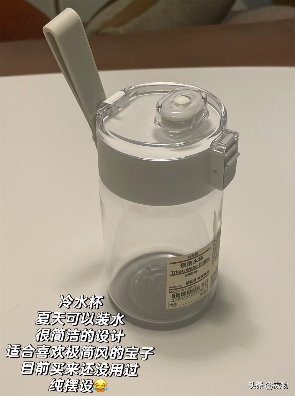 _澳莱优品买奶粉是真假_淘宝晒好物在哪里