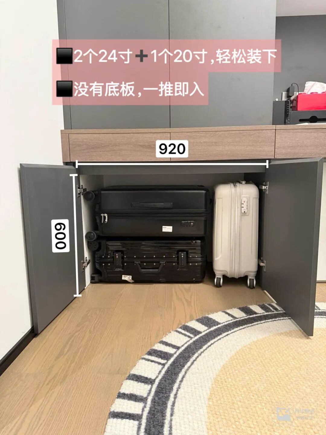 果然还是年轻人的“收纳大法”好!换个思路后,家里就井井有条_果然还是年轻人的“收纳大法”好!换个思路后,家里就井井有条_