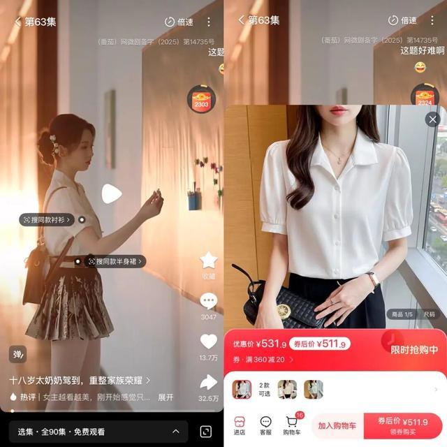 _优酷超市_优酷b站是什么