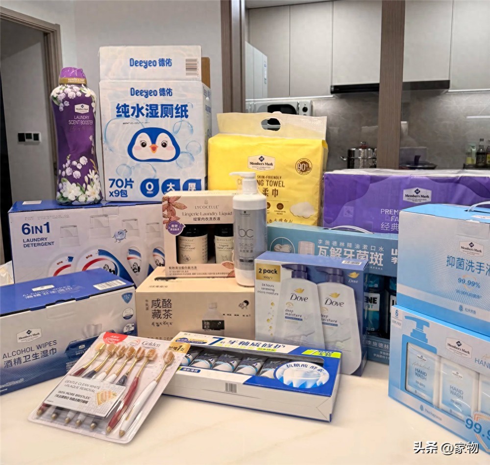 山姆会员店无卡购物攻略_山姆无门槛优惠券_