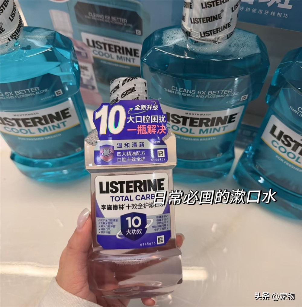 山姆会员店无卡购物攻略__山姆无门槛优惠券