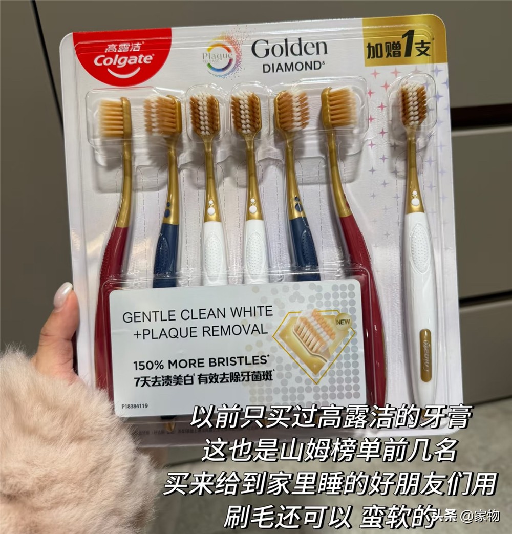 _山姆无门槛优惠券_山姆会员店无卡购物攻略