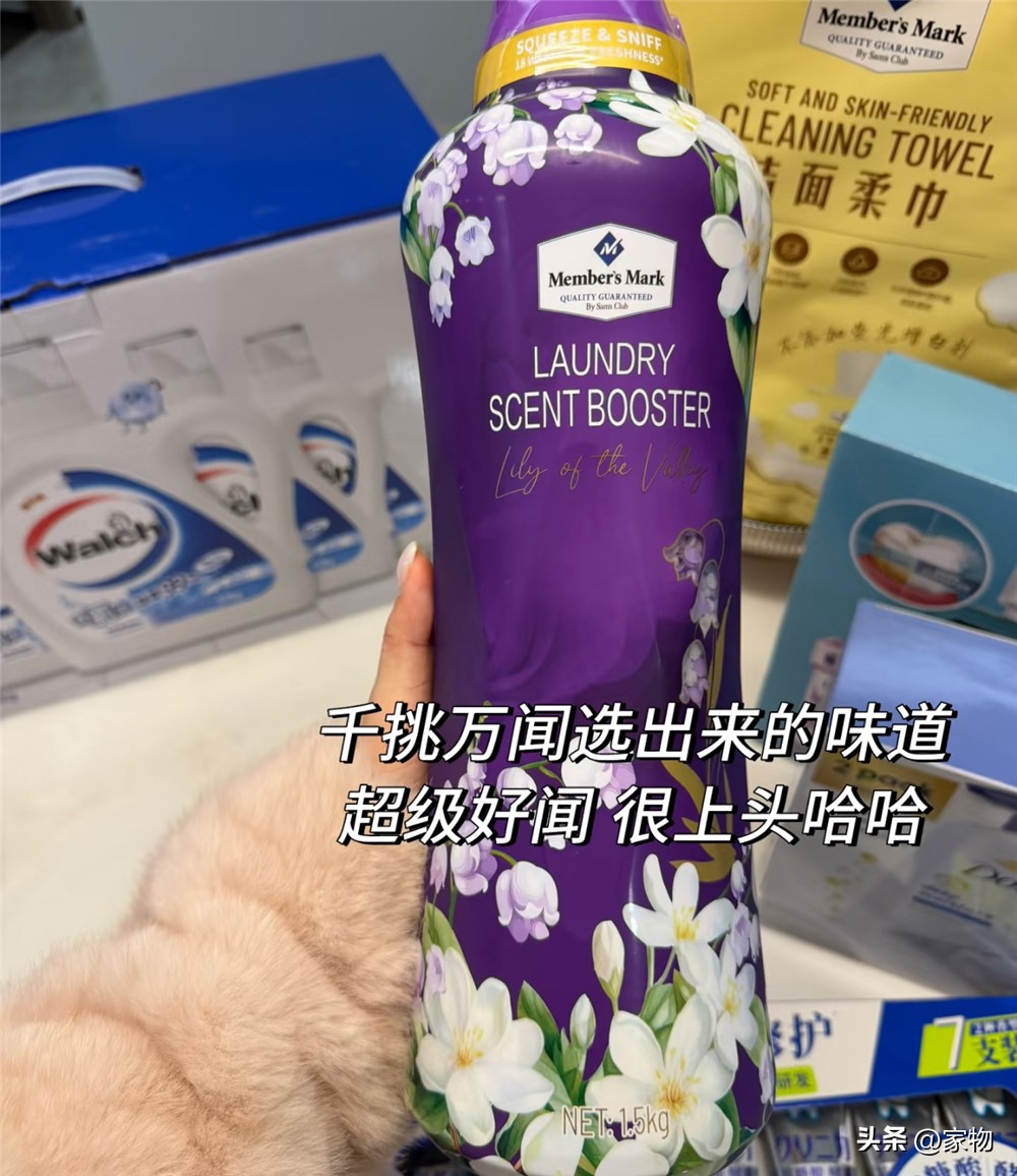 山姆会员店无卡购物攻略__山姆无门槛优惠券