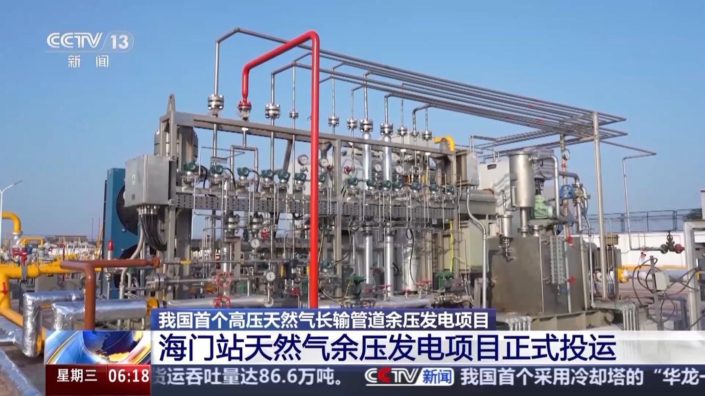 高压天然气管道安全距离规定_天然气高压管道工程_