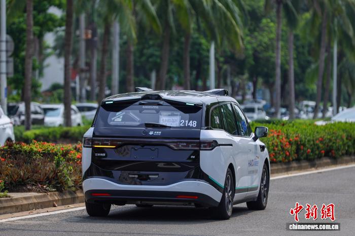 _浪潮海南分公司_海南浪潮集团