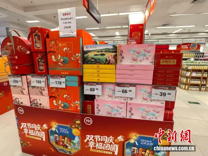 _【民生调查局】礼盒月饼普降价,散装月饼“冲上天”_【民生调查局】礼盒月饼普降价,散装月饼“冲上天”