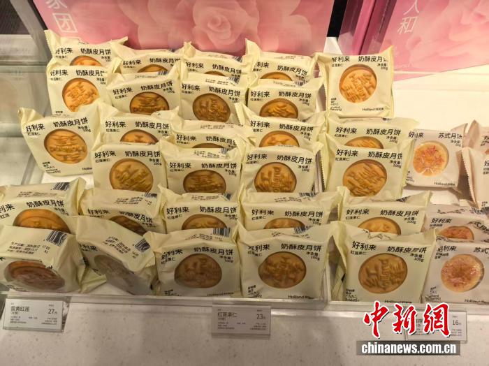 【民生调查局】礼盒月饼普降价,散装月饼“冲上天”_【民生调查局】礼盒月饼普降价,散装月饼“冲上天”_