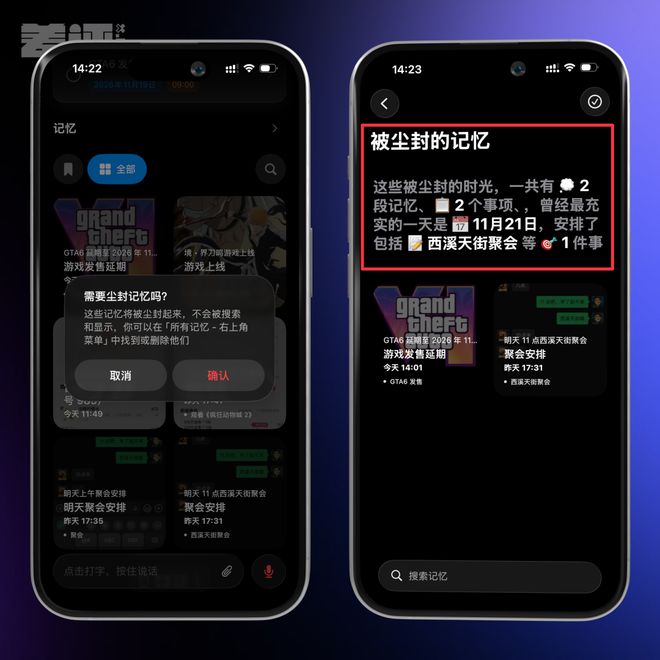 _iPhone上吃灰两年的按钮,终于被这App救活了?_iPhone上吃灰两年的按钮,终于被这App救活了?