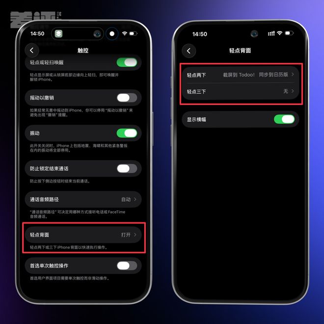 _iPhone上吃灰两年的按钮,终于被这App救活了?_iPhone上吃灰两年的按钮,终于被这App救活了?