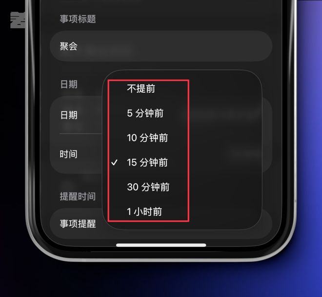 iPhone上吃灰两年的按钮,终于被这App救活了?_iPhone上吃灰两年的按钮,终于被这App救活了?_