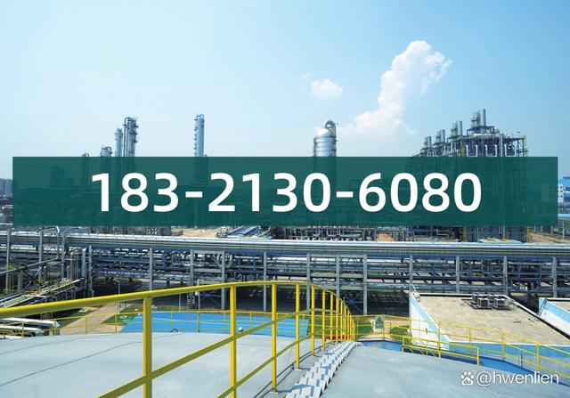 泰州回收拜耳染料 过期钒粉回收-有驾