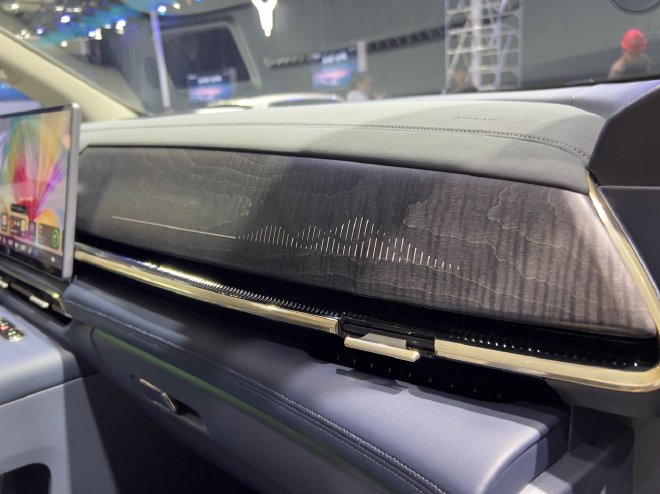 2025广州车展:岚图梦想家山河正式上市