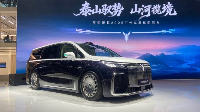 2025广州车展:岚图梦想家山河正式上市