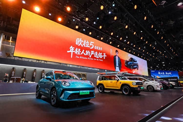 _惊喜Buff叠满!欧拉5广州车展“严选”福利超配来袭_惊喜Buff叠满!欧拉5广州车展“严选”福利超配来袭