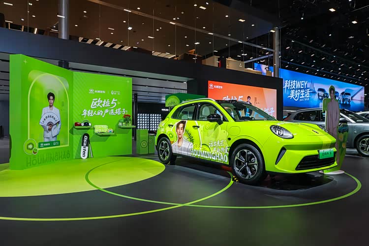 惊喜Buff叠满!欧拉5广州车展“严选”福利超配来袭__惊喜Buff叠满!欧拉5广州车展“严选”福利超配来袭