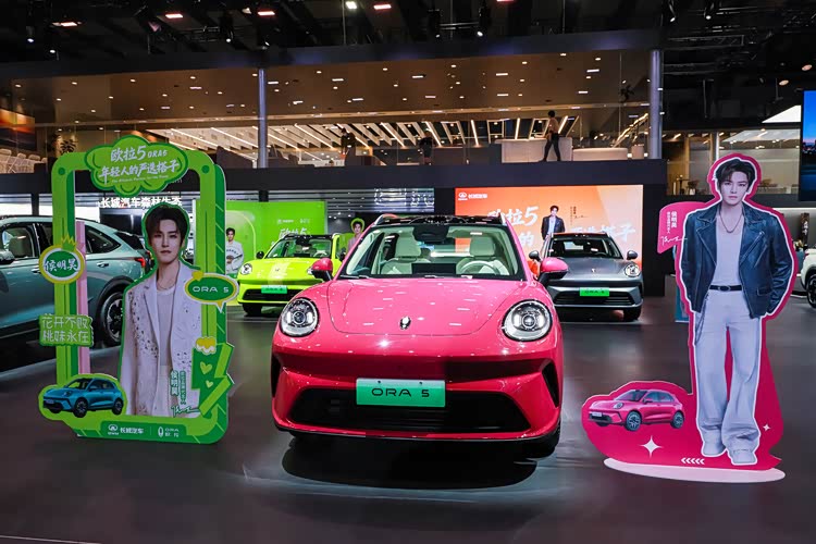 惊喜Buff叠满!欧拉5广州车展“严选”福利超配来袭_惊喜Buff叠满!欧拉5广州车展“严选”福利超配来袭_