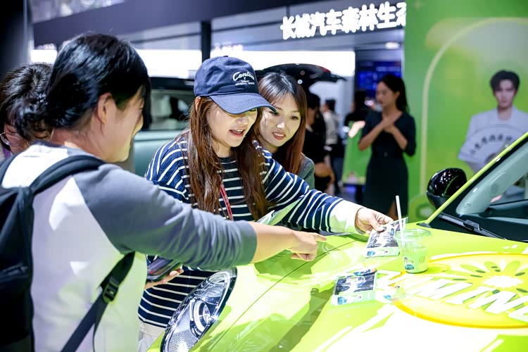 _惊喜Buff叠满!欧拉5广州车展“严选”福利超配来袭_惊喜Buff叠满!欧拉5广州车展“严选”福利超配来袭