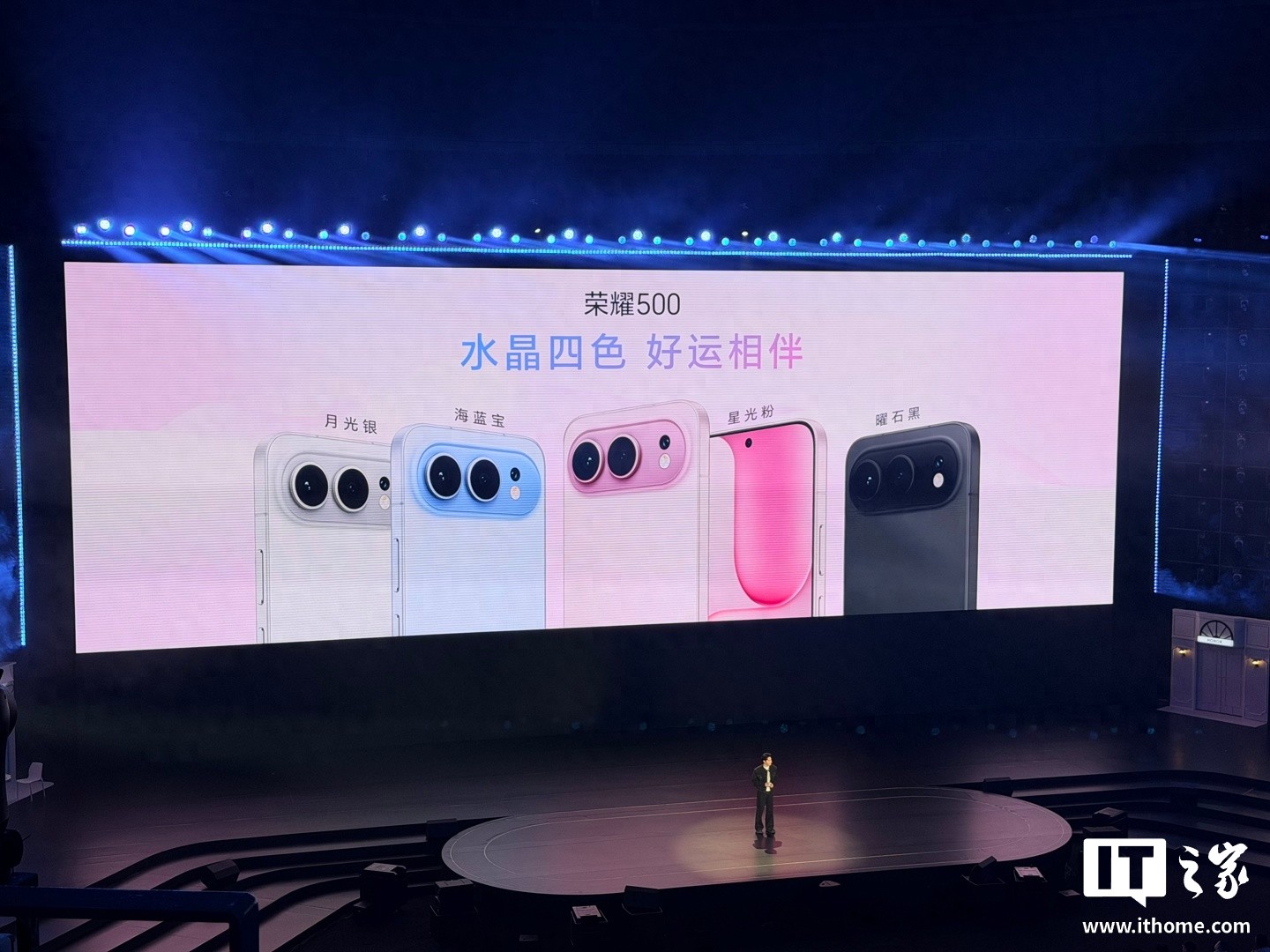 荣耀500系列手机搭载汇顶科技创新产品组合__荣耀500系列手机搭载汇顶科技创新产品组合