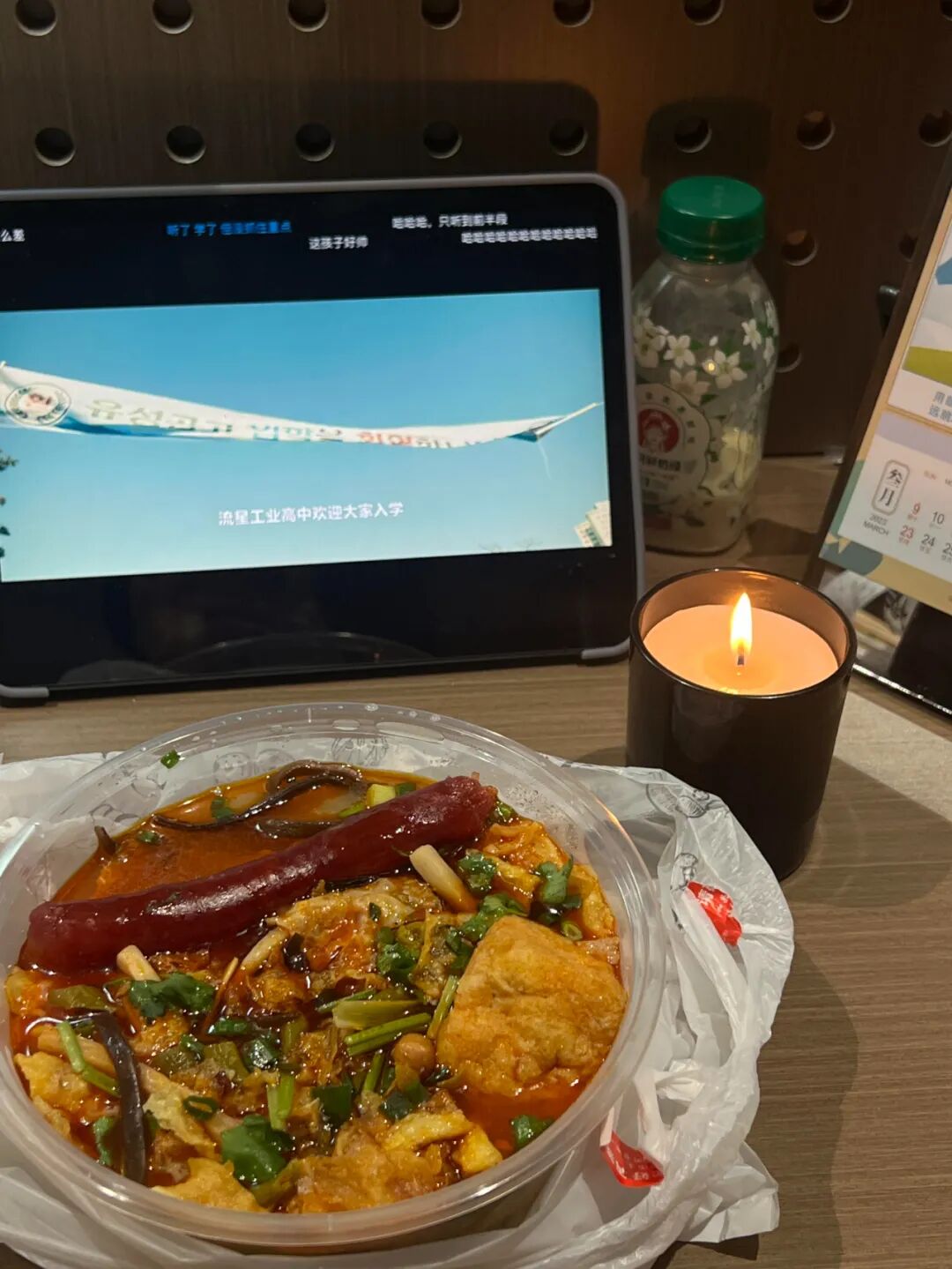 邪令是什么意思__被年轻人的“邪修妙招”惊到了!一分钱不花,就解决了生活痛点