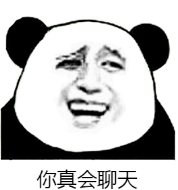 全网玩梗狂欢的“哪吒仙饮”,藏着多少县城青年的暴富梦?__全网玩梗狂欢的“哪吒仙饮”,藏着多少县城青年的暴富梦?