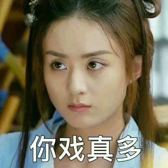 _全网玩梗狂欢的“哪吒仙饮”,藏着多少县城青年的暴富梦?_全网玩梗狂欢的“哪吒仙饮”,藏着多少县城青年的暴富梦?