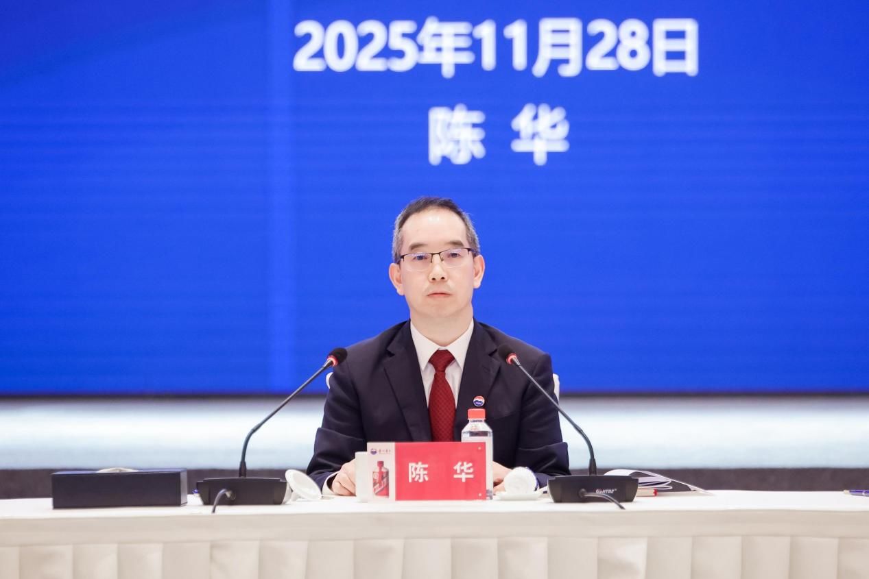 茅台换帅是利好还是利空_换茅台酒要怎么判刑_