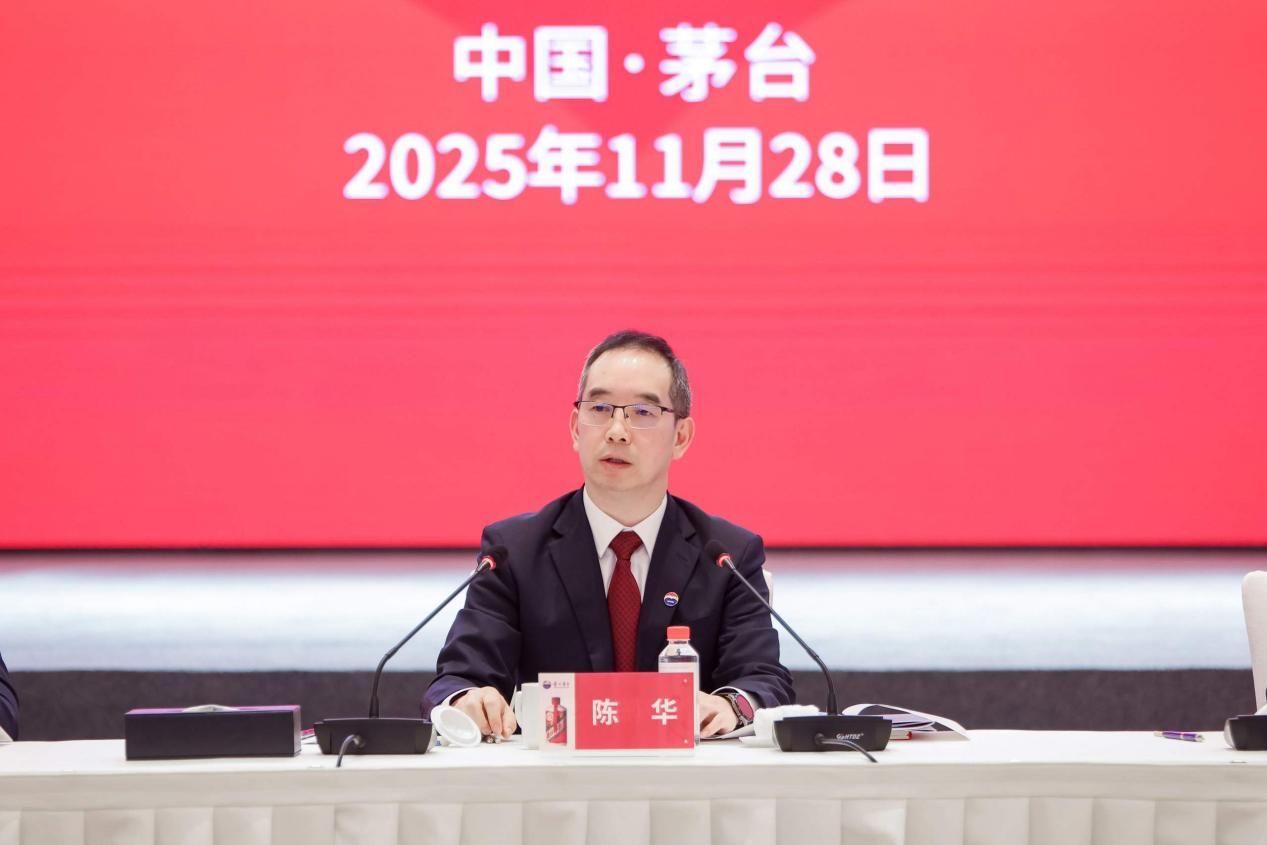 茅台换帅是利好还是利空_换茅台酒要怎么判刑_