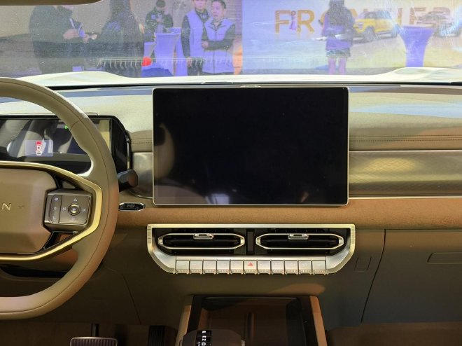 16.99万起 锋坦Frontier Pro正式上市