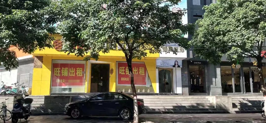 商铺倒闭怎么赔偿_县城商铺_