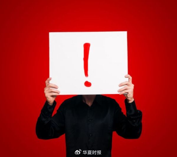 控股股东股权质押_控股质押是什么意思_