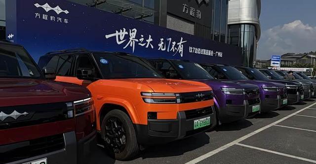 奇瑞天门山翻车,到底是勇气可嘉还是不自量力?这两天,奇瑞风云-有驾