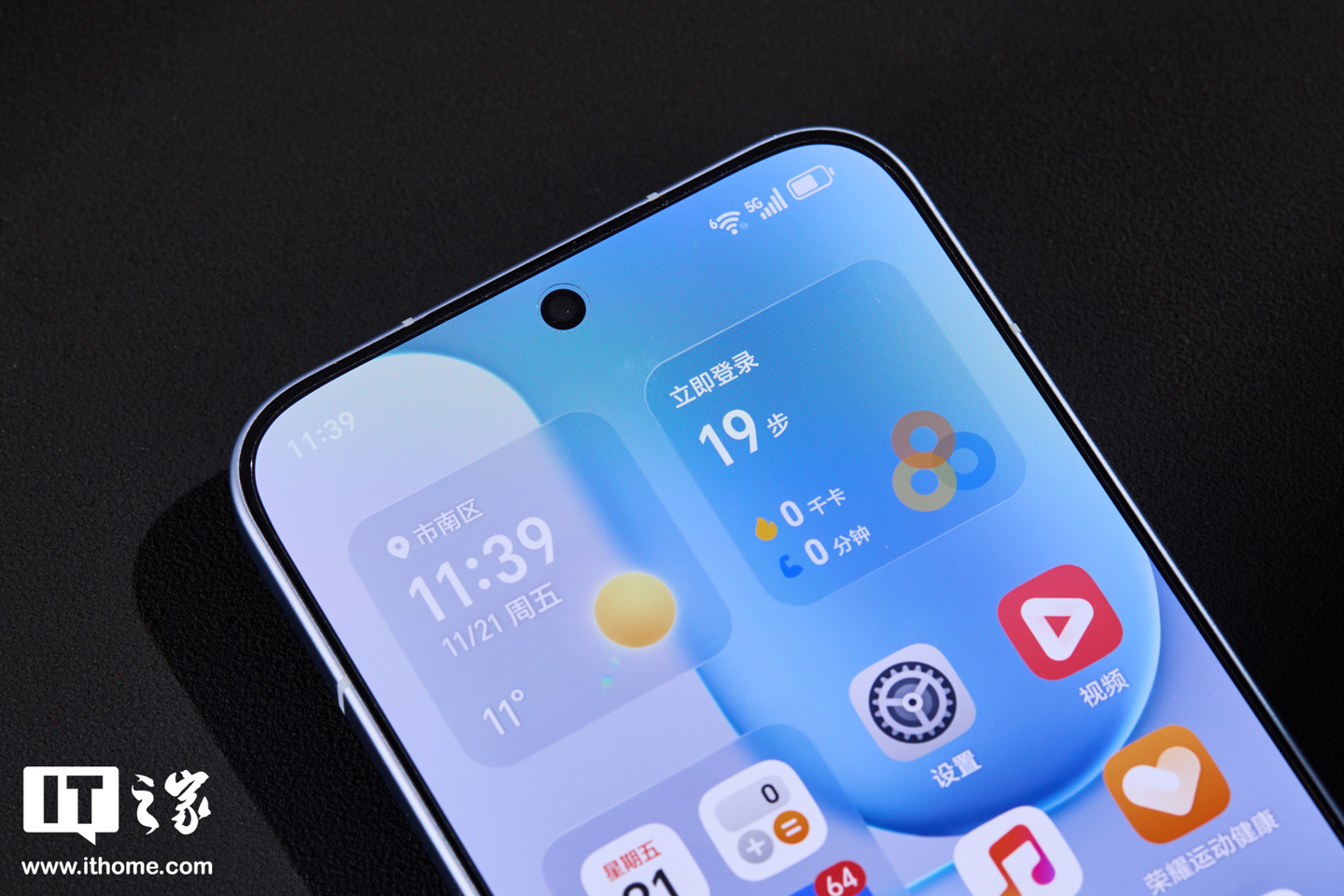 荣耀水晶2020_水晶荣耀多少钱一个_