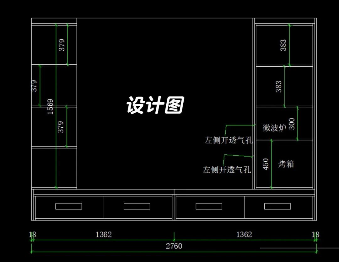 果然还是年轻人“鬼点子”多!飘窗换个思路设计,实用性直接翻倍__果然还是年轻人“鬼点子”多!飘窗换个思路设计,实用性直接翻倍