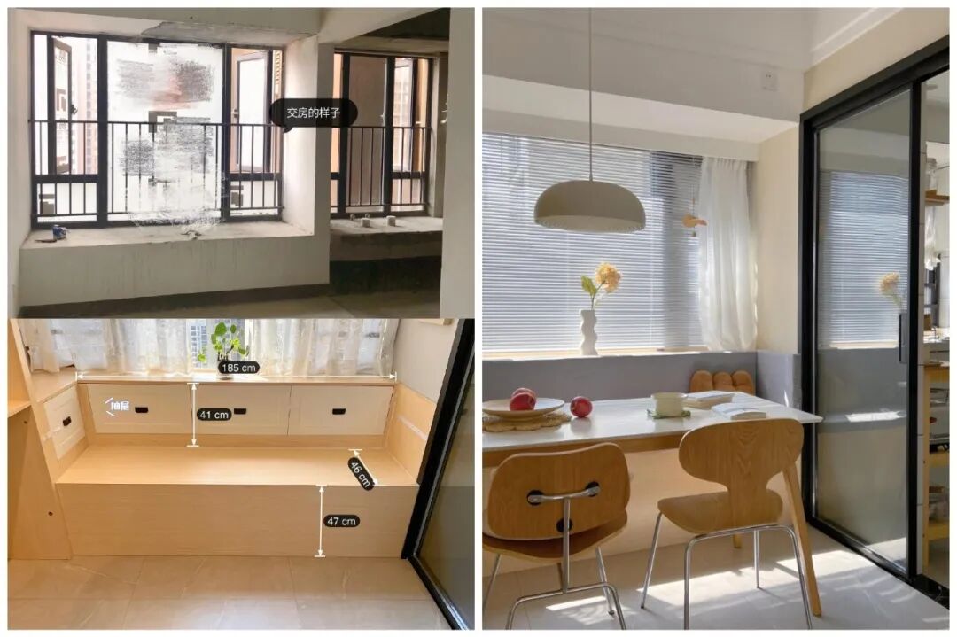 果然还是年轻人“鬼点子”多!飘窗换个思路设计,实用性直接翻倍__果然还是年轻人“鬼点子”多!飘窗换个思路设计,实用性直接翻倍