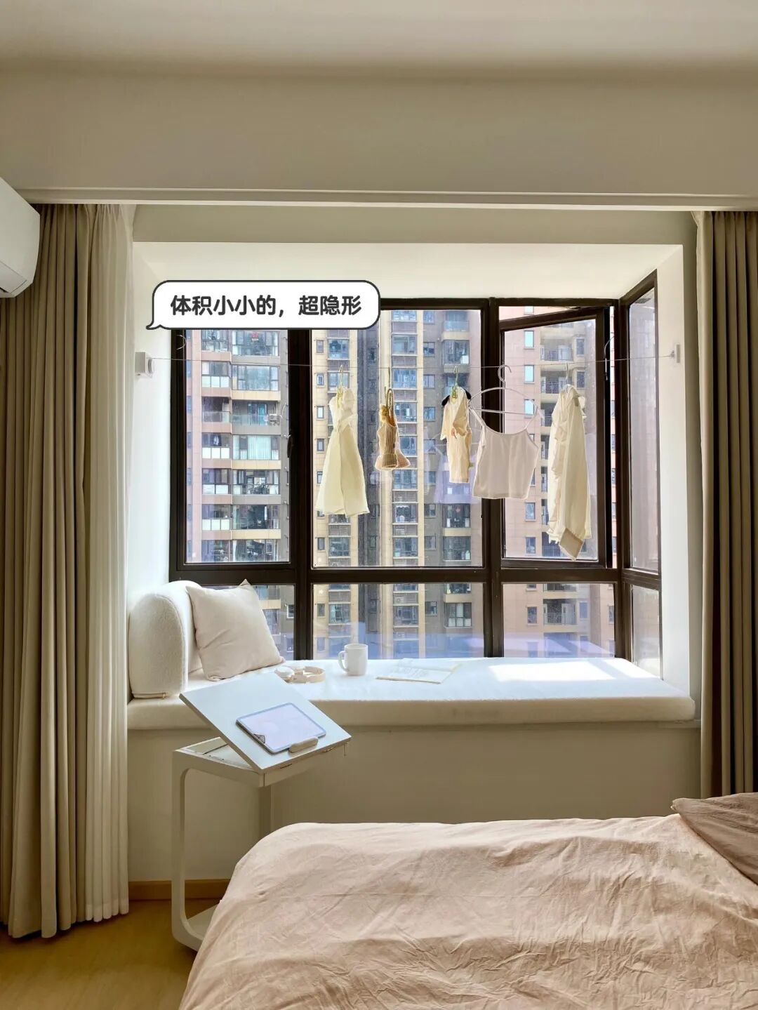 果然还是年轻人“鬼点子”多!飘窗换个思路设计,实用性直接翻倍__果然还是年轻人“鬼点子”多!飘窗换个思路设计,实用性直接翻倍