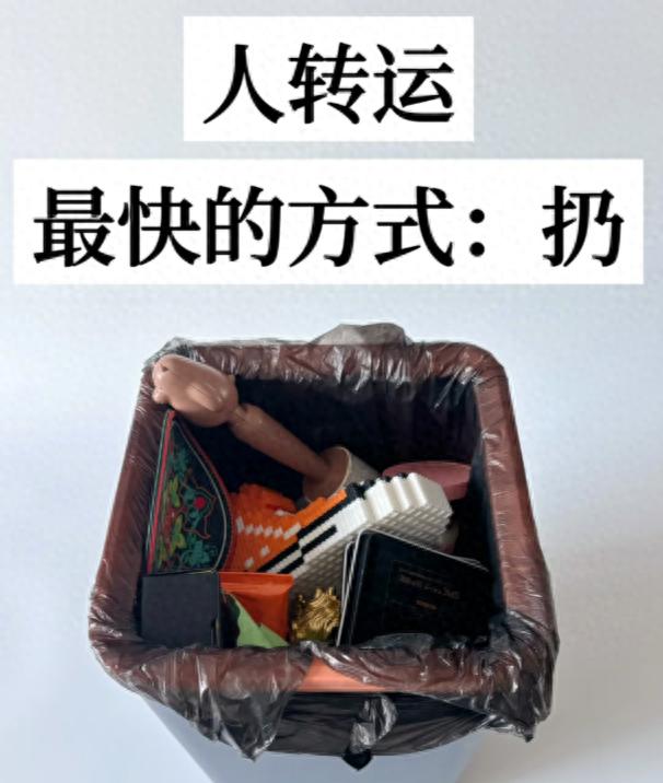 _整洁前面填什么词语_整洁干净