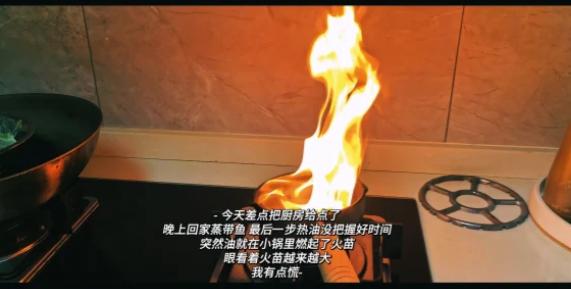 _厨房危险要小心_厨房中有什么是危险的