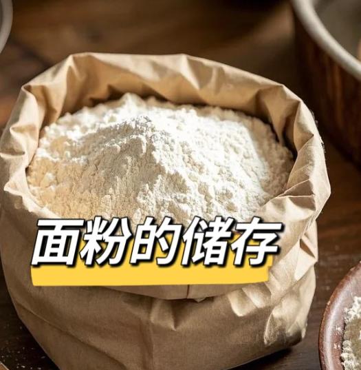 厨房中有什么是危险的__厨房危险要小心