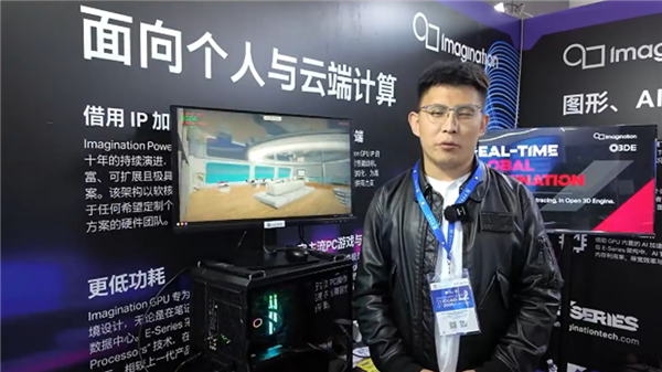 _5nm+12GB HBM显存 象帝先国产GPU能跑光追:性能翻倍_5nm+12GB HBM显存 象帝先国产GPU能跑光追:性能翻倍