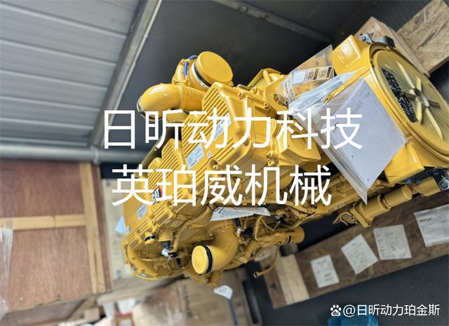 卡特 C15 发动机别瞎折腾!实测 1 年,这 3 个坑能省 5 万维修费-有驾