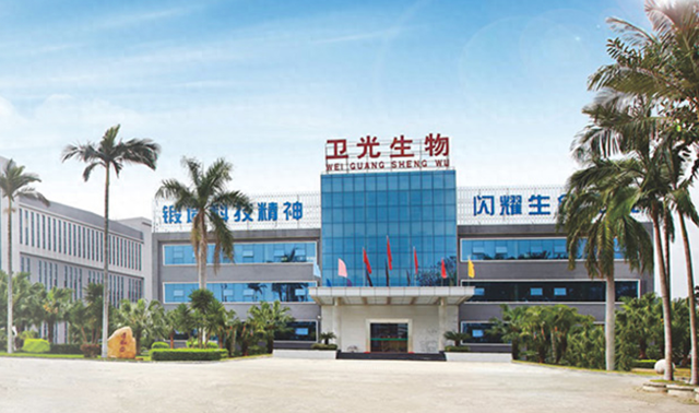 产销倒挂 卫光生物拟定增12亿元扩产能_产销倒挂 卫光生物拟定增12亿元扩产能_