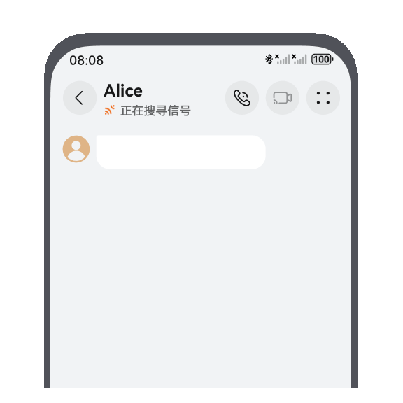 华为的畅聊通话_华为畅通电话_